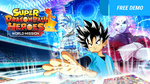 [Switch] Super Dragon Ball Heroes World Mission $13.49 @Nintendo eShop