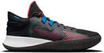 Nike Flytrap 5 $70, Lebron 19 Basketball Shoes $140 + Delivery ($0 C&C/ $150 Order) @ Rebel