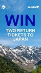 Win Return Flights to Japan for 2 Worth up to $4,500 from Japan National Tourism Organization