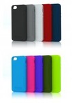 Free iPhone 5 Cases from ZooGue (Pay Shipping @ $6.99 for 1 and $10.97 for 2)
