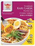 Tean's Gourmet Curry Laksa / Rendang Dry Curry Paste / Chicken Curry Paste $3 + Delivery ($0 with Prime/ $59 Spend) @ Amazon AU