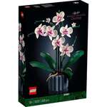 LEGO Botanical Collection - Orchid 10311 $62.40 Delivered @ Big W via Everyday Marketplace