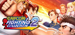 [PC, Steam] Capcom Fighting Collection 2 $41.20 (25% off) @ Steam