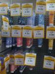Disney Paint Tubes at BIG W Rouse Hill NSW $2 (Was $6)