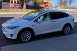 $50 Cashback When You Rent a Tesla for 2+ Days - Sydney, Melbourne, Brisbane, Perth @ Evee