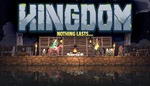 [PC] Free - Kingdom: Classic (Was $7.06) @ Humble Bundle & Steam