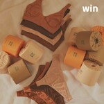 Win a $300 Boody Voucher + 1 Years Supply of 100% Bamboo Toilet Paper + Bamboo Tissues from How We Roll