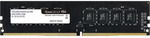 Team Elite RAM DDR4 3200MHz 8GB $44 + $9.90 Shipping ($0 NSW C&C) @ PCByte