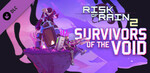 [Steam, PC] Risk of Rain 2: Survivors of The Void DLC Expansion Pack $14.26 (Was $21.95, 35% off) @ Steam