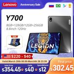 Lenovo Legion Y700 (8.8" 2.5K, 8GB/128GB, SD870, Widevine L1, Video Out) US$335.66 (~A$504.87) Shipped @ Lenovo Pro AliExpress