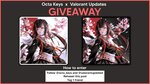 Win 1 of 2 Limited Edition Tenshi Mousepads from Valorant Updated