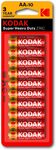 [Prime] Amazon Echo Dot (3rd Gen) + Kodak Super Heavy Duty AA 10 Pack Zinc Batteries for $23 Delivered @ Amazon AU