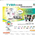 Chinese TVB Pay TV Subscription - Limited Time $0 Installation