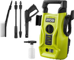 Ryobi 1400W 1450PSI Pressure Washer $49 was (RRP $69) + Delivery ($0 C&C/in-store) @ Bunnings