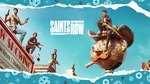 [PC, Epic] Free - Saints Row @ Epic Games
