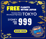 Sydney to Tokyo Direct Return Flights from $999 & Free Domestic Flights in Japan (Fly May/Jun/Aug/Sep 2024) @ All Nippon Airways