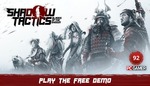 [PC, Steam] Shadow Tactics: Blades of The Shogun $6.03 (90% off), Shadow Tactics: Aiko's Choice $7.23 (75% off) @ Humble Bundle