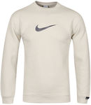 Nike Junior Swoosh Sweatshirt (XL Only) @TheHut £4.99+£1.99 Shipping
