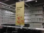 IKEA Food Storage - Raritet Series - All items in the Range $2.95 