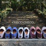 Checo Checo - Brazilian Shoes - $10 off All Shoes - $79 Each + $9 Shipping