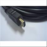 2M Male-Male HDMI Cable with 24K Gold Plated Connectors 3.98 SHIPPED!
