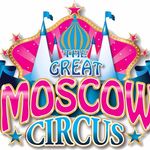 Win 1 of 2 Family Passes to See The Great Moscow Circus on Friday The 13th of April @ 7:00pm in Manly, NSW [No Travel]