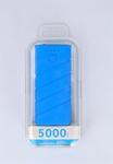 40% off  5,000 Mah Travel Power Banks - Comes in 6 different Colours, Free Shipping: $20.97 @ Euro Sims