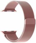 Milanese Loop Apple Watch Band 38mm Rose Gold - 50% Off - $9.99 + Delivery (Free with Prime/ $49 Spend) @ Antank Amazon AU