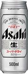 Asahi Super Dry 500ml 24pk Cans $36.99 + Delivery (with $5 Groupon Voucher) @ Boozebud (New Customers Only)