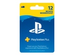 12 Month PlayStation Plus Subscripton $59.95 @ Target