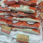 [WA] Royal Bua Jasmine Rice 10kg Buy 2 for $25 <20kg> (1 for $15.99/10kg) @ Spudshed (Product of Vietnam)