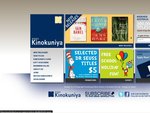 Free Comic Book Day 5th of May, in-Store Only, Books Kinokuniya Sydney