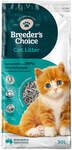 Breeders Choice Cat Litter, 2x 30L $43.04 Delivered (or $21.51 Each + Delivery) @ PETstock