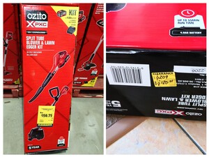 Ozito discount cordless edger