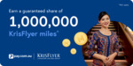 Transfer Min. 50,000 PayRewards Points to KrisFlyer before 26 March & Earn a Share of 1,000,000 KrisFlyer Miles @ Pay.com.au