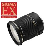eBay - Sigma 17-50mm f/2.8 EX DC OS HSM Auto Focus Wide Angle Zoom Lens - $500.00AUD Delivered
