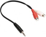 3.5mm Male to Female Audio Adapter Cable $0.79 Shipped, Female to 2 RCA Male Cable $0.80 Shipped