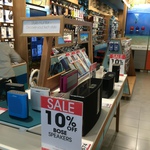 10% off Bose Speakers at Move Store