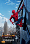 Win 1 of 50 VIP Double Passes to Spider-Man: Homecoming (Ade/Bris/Melb/Per/Syd) Worth $100 from Supanova
