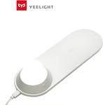Xiaomi Yeelight 2-in-1 Bedside Night Lamp with 10W Wireless Charger $21.99 + $8 Shipping @ YeelightAU
