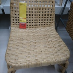Tankvard Chair $29 (Was $129) @ IKEA