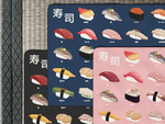 Win a Sushi Deskmat from Kono