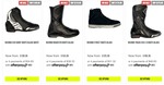 30% off All Ricondi Motorycycle Boots Delivered ($0 BNE C&C) @ Race and Road