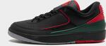 Nike Air Jordan 2 Retro Lows and Highs $160 Delivered @ JD Sports