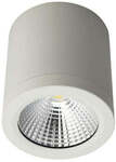 12W Surface Mounted Downlight 3000k $29.90 Each (Was $69.59), Buy 2 Get 3rd Free + Delivery ($0 BNE C&C) @ Star Sparky Direct
