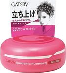 [Prime] GATSBY Moving Rubber - Spiky Edge 80g $11.76 Delivered @ W Cosmetics Amazon AU