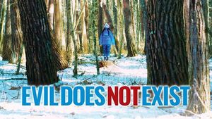 Evil Does Not Exist (2023, Japanese) Stream Free with Ads @ SBS On Demand
