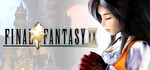 [PC, Steam] Final Fantasy IX $8.68 (70% off) @ Steam