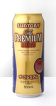 Suntory Premium Malt Beer 24x500ml Cans Now $80 (Save $45 Was $125) - Pickup VIC or Add Shipping