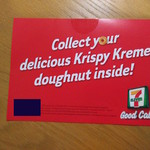 Free Krispy Kreme Doughnut When Using Australia Post Parcel Locker Next to 7-11 (Port Melbourne)